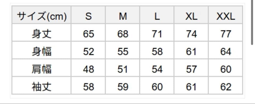 北区の刺しゅう屋　小狐の読書　Mサイズ