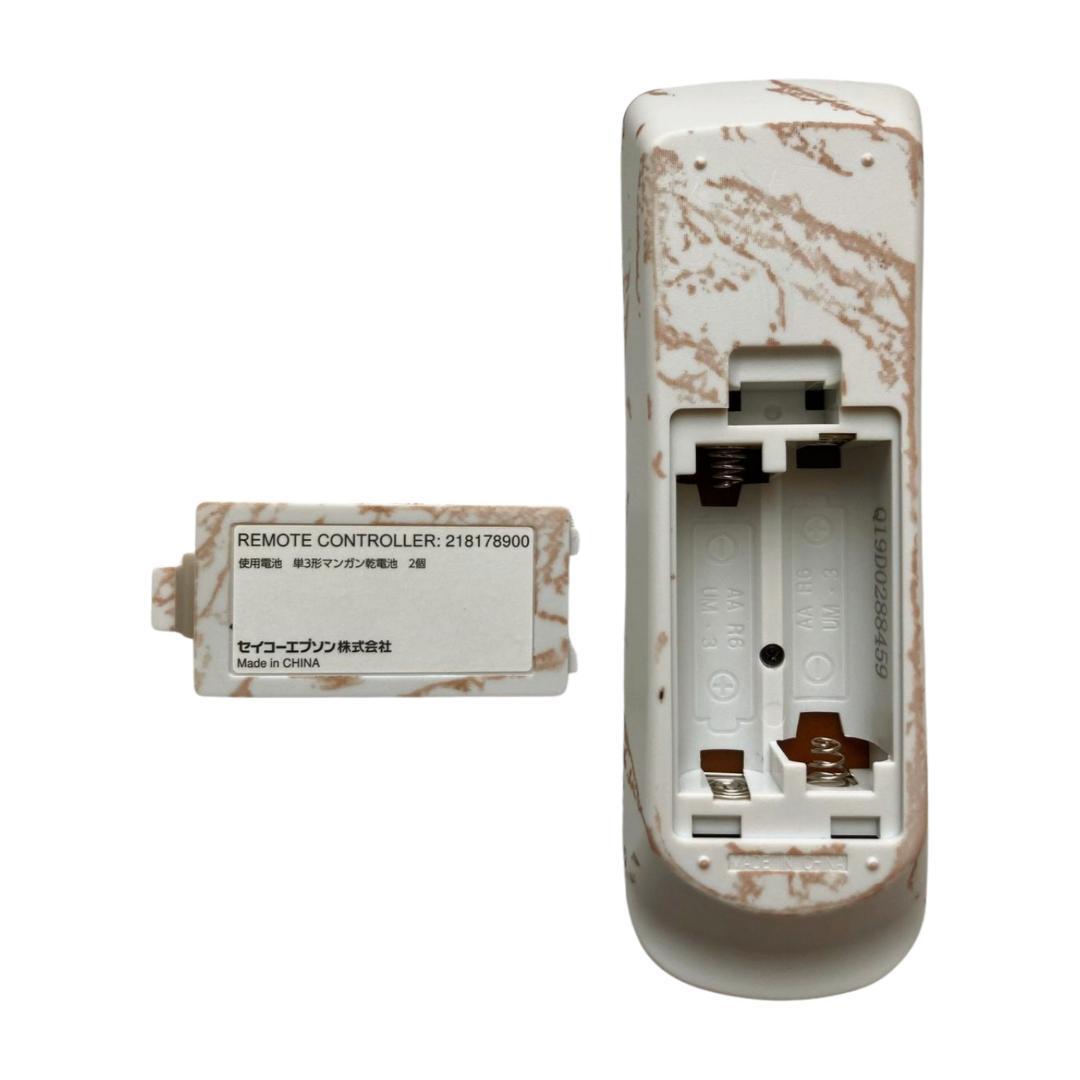 ⭐️美品⭐️EPSON EB-W05 エプソン　プロジェクター　元箱・取説有り