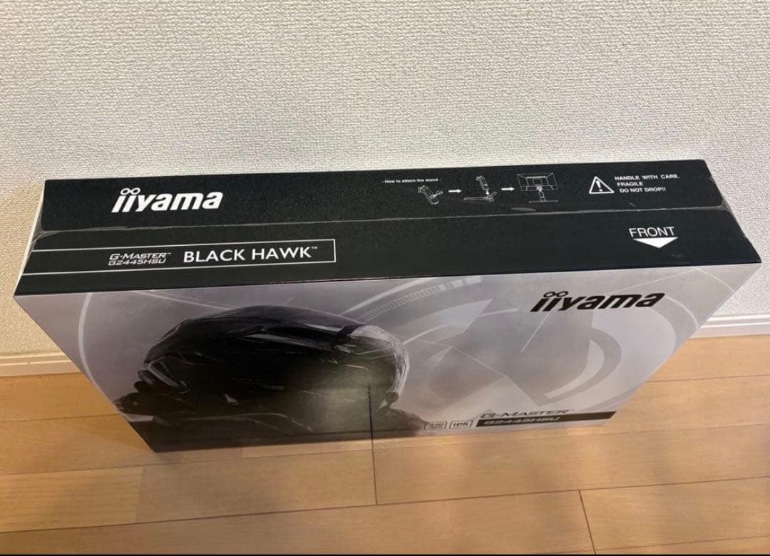【新品、未開封】iiyama G-MASTER G2445HSU