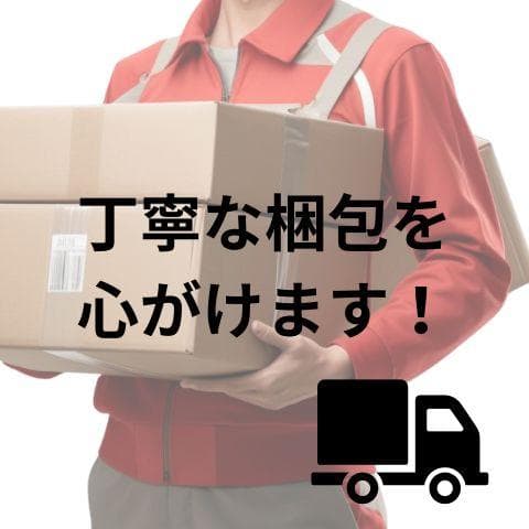 シャオミ(Xiaomi) ワイヤレスイヤホン Redmi Buds 6 薄軽ボb