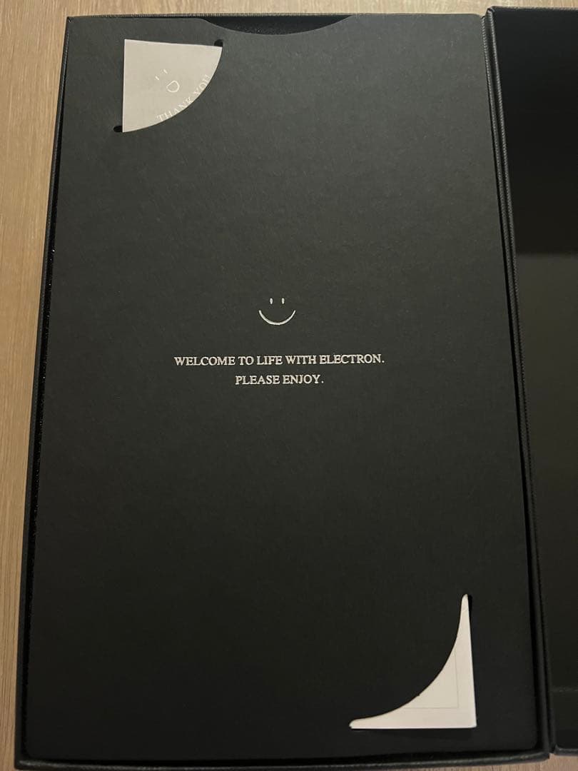 電気バリブラシ　エレクトロン 2.0