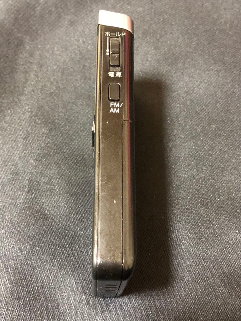 J45美品！中古 ★ SONY　 FM AM ポケットラジオ　：SRF-T355