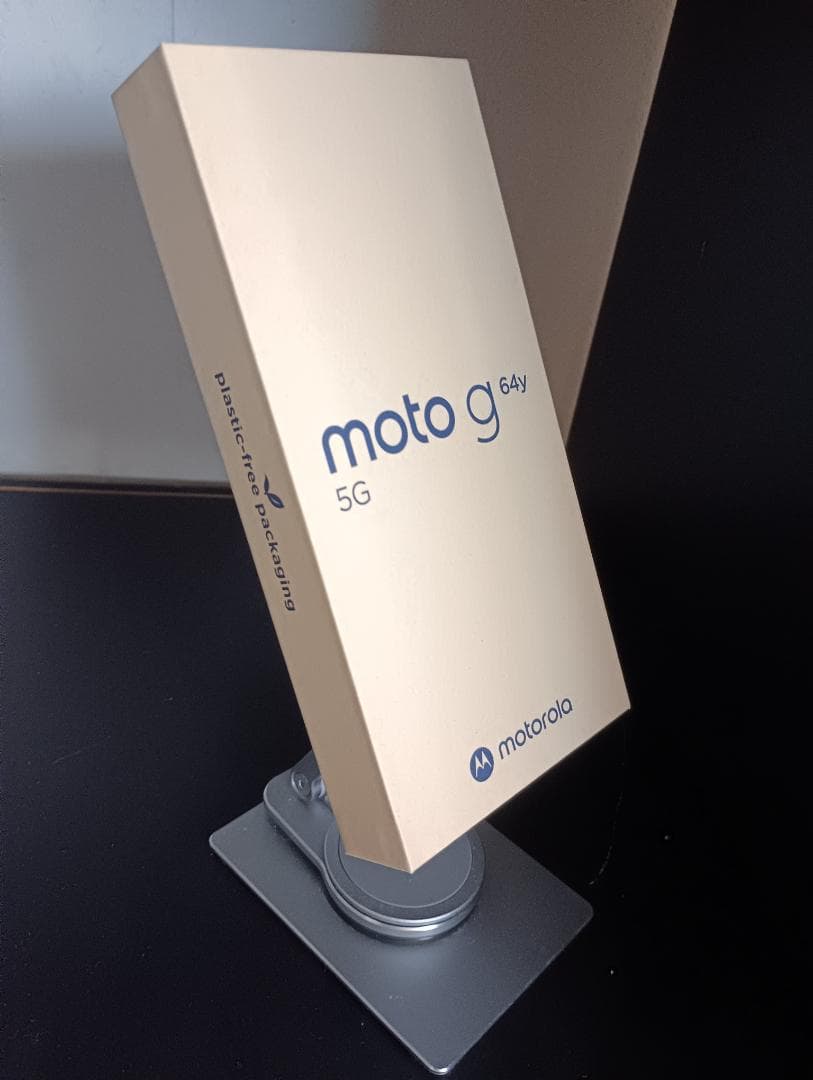 【新品未開封】moto g64y 5G スペースブラック