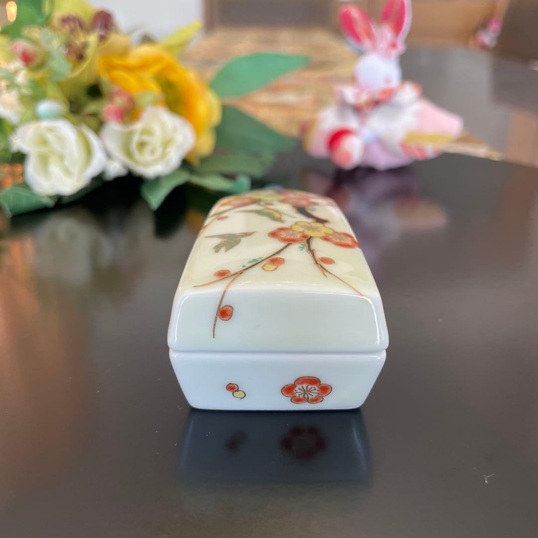 美術　有田焼　萬祥堂　羽子板　香合　金彩　梅と鶯　五個