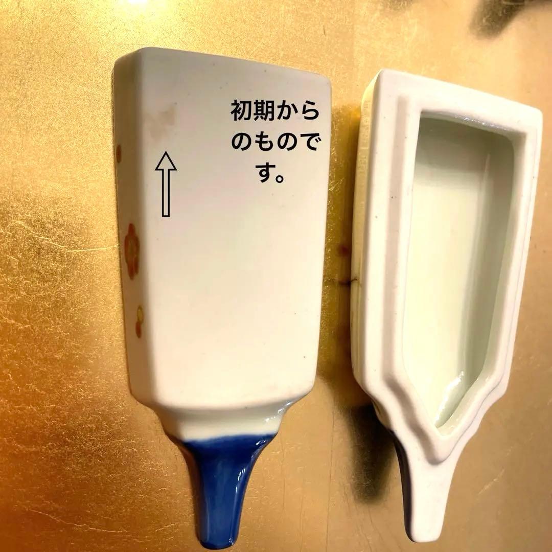 美術　有田焼　萬祥堂　羽子板　香合　金彩　梅と鶯　五個