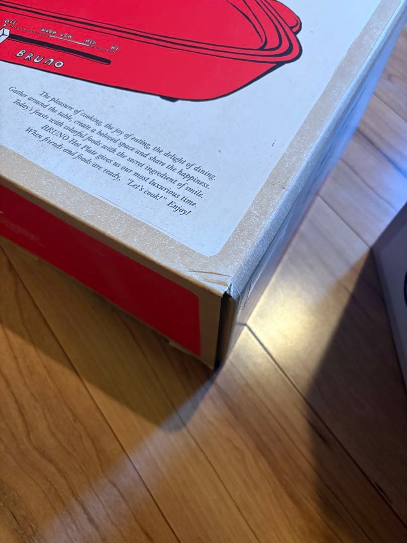 BRUNO ブルーノ ホットプレート グランデ 赤 専用深鍋セット