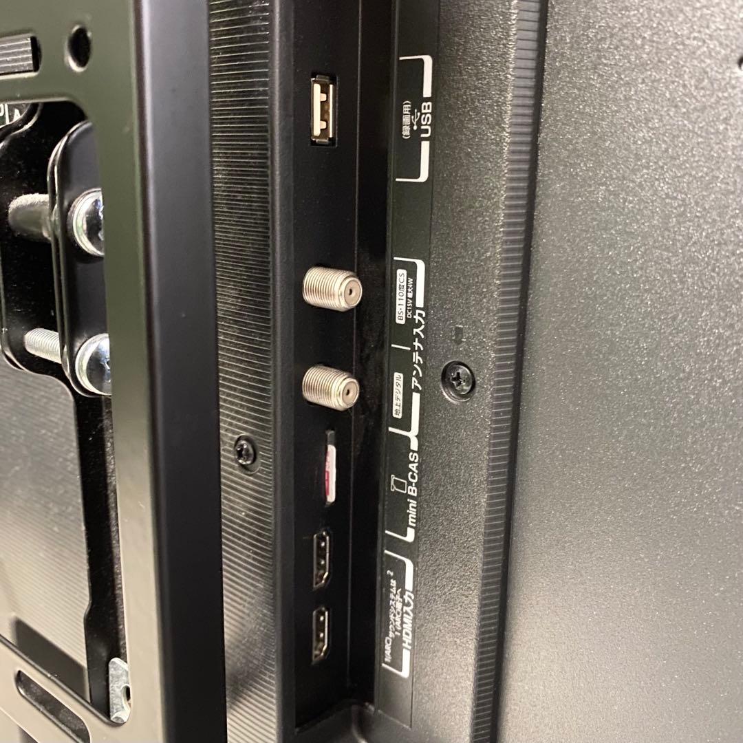 壁掛け式！一人暮らしにちょうどいい32型！東芝REGZA