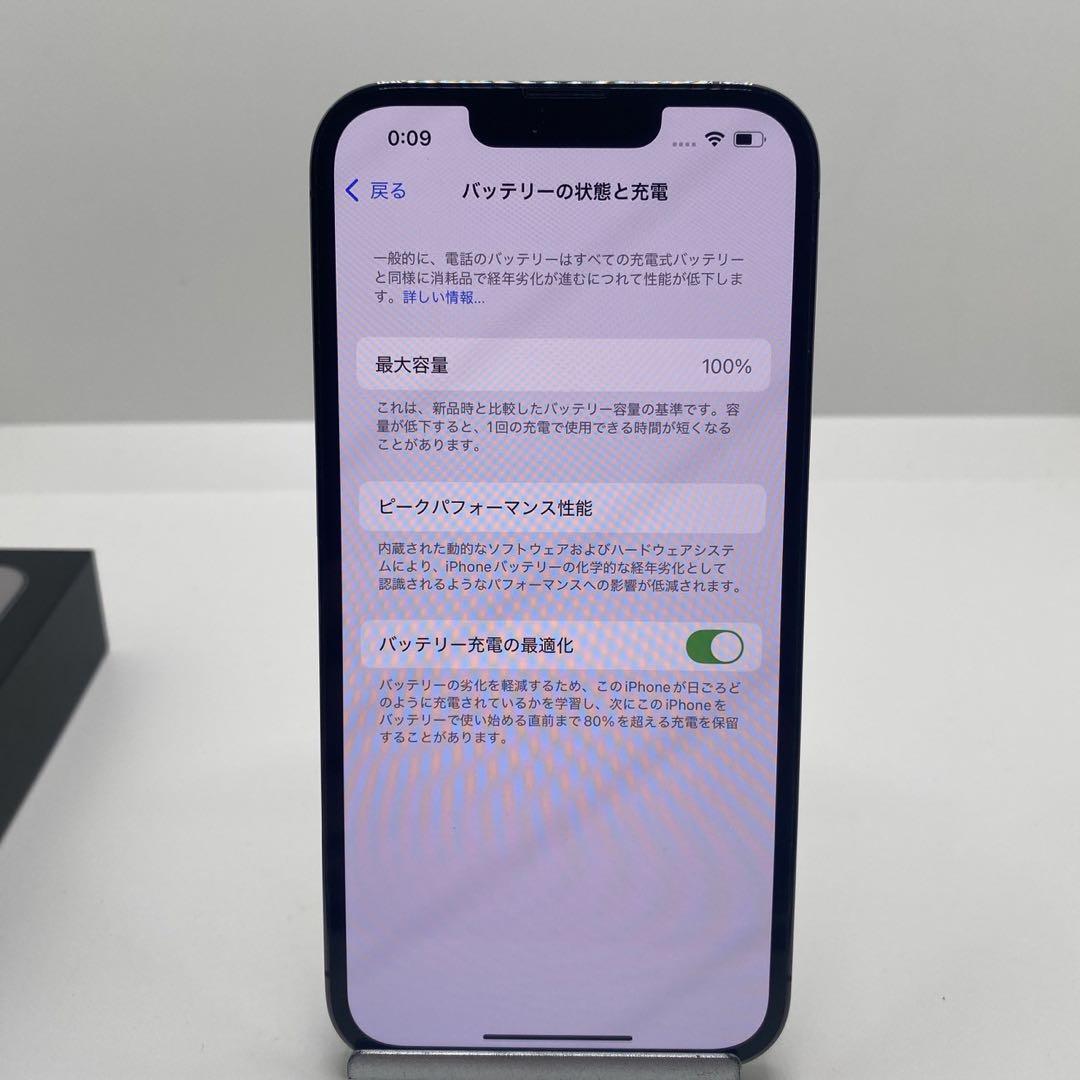 【格安美品】iPhone 13PRO 128GB simフリー本体 64