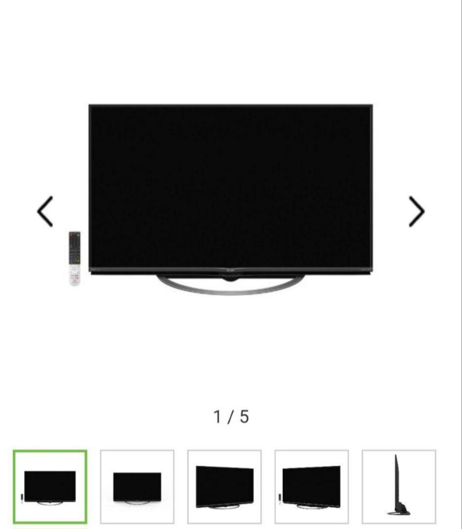 SHARP シャープ AQUOS 液晶4Kテレビ 4T-C55AJ1 55型