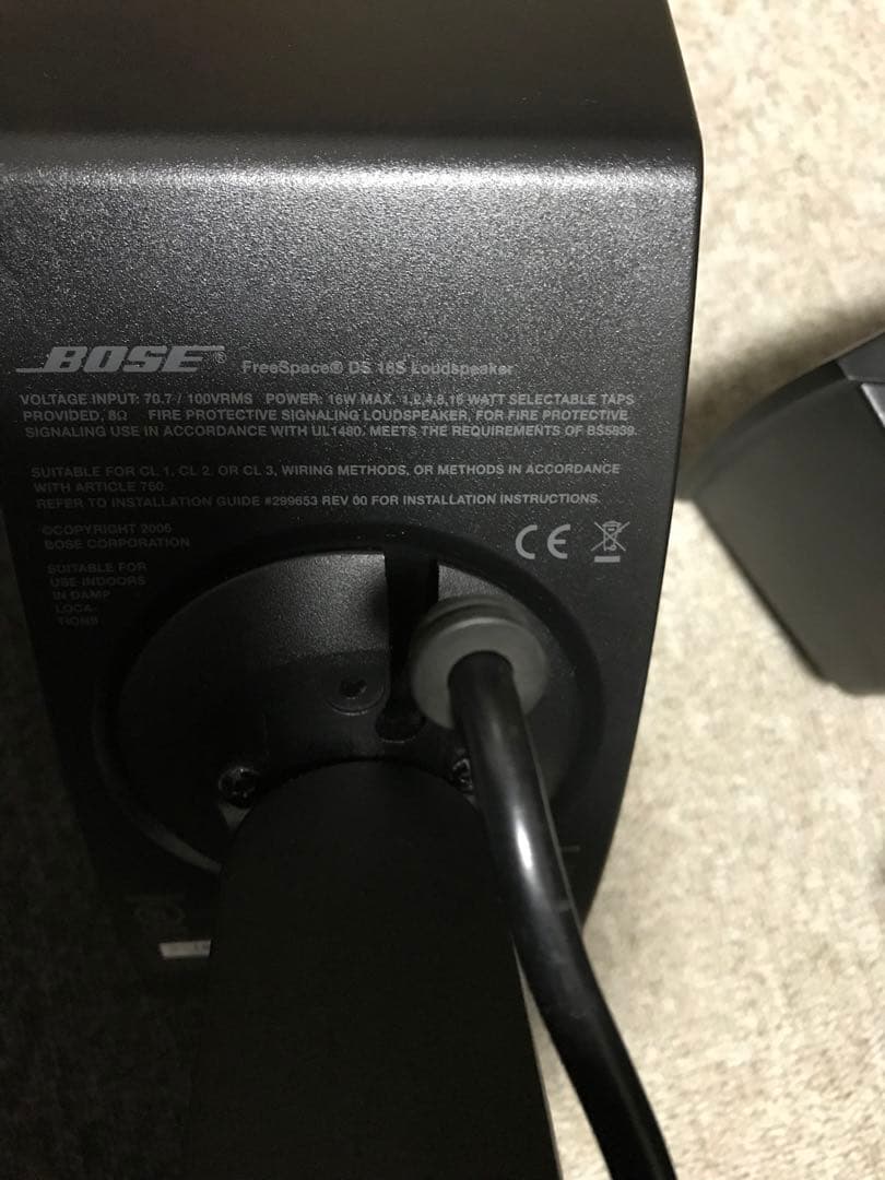 BOSE ds16s 現状品
