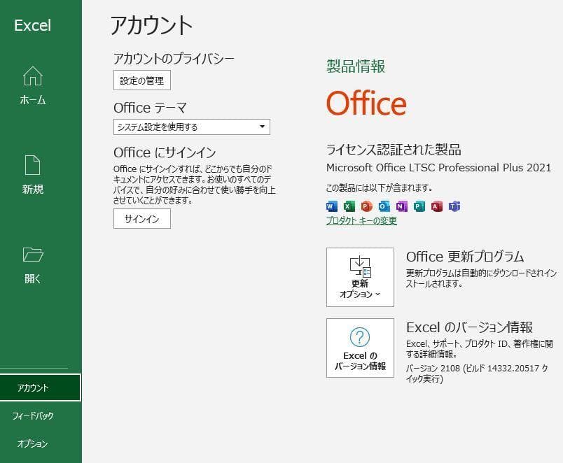 K88 美品 HP Elite x2 1013 G3 i5◆8◆256GB◆13