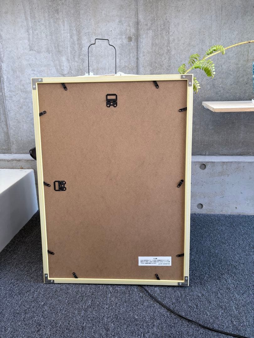 亀倉雄策　drool ポスター