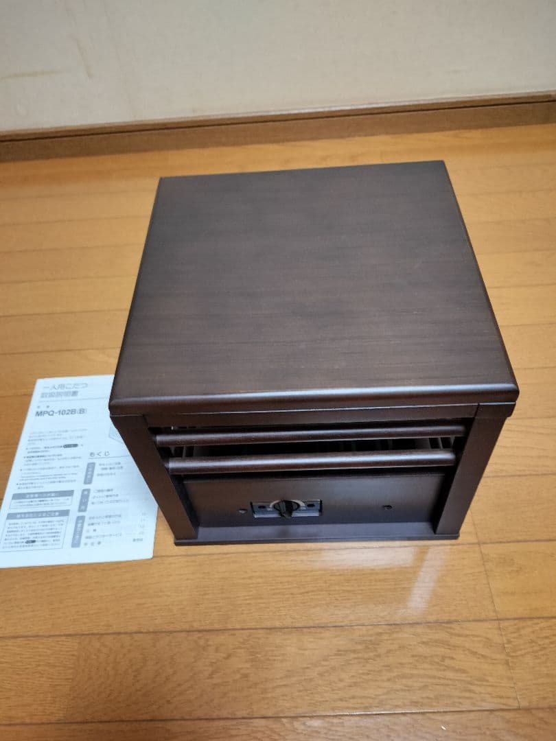 一人用　こたつ　メトロ電気工業　MPQ-102B(B)