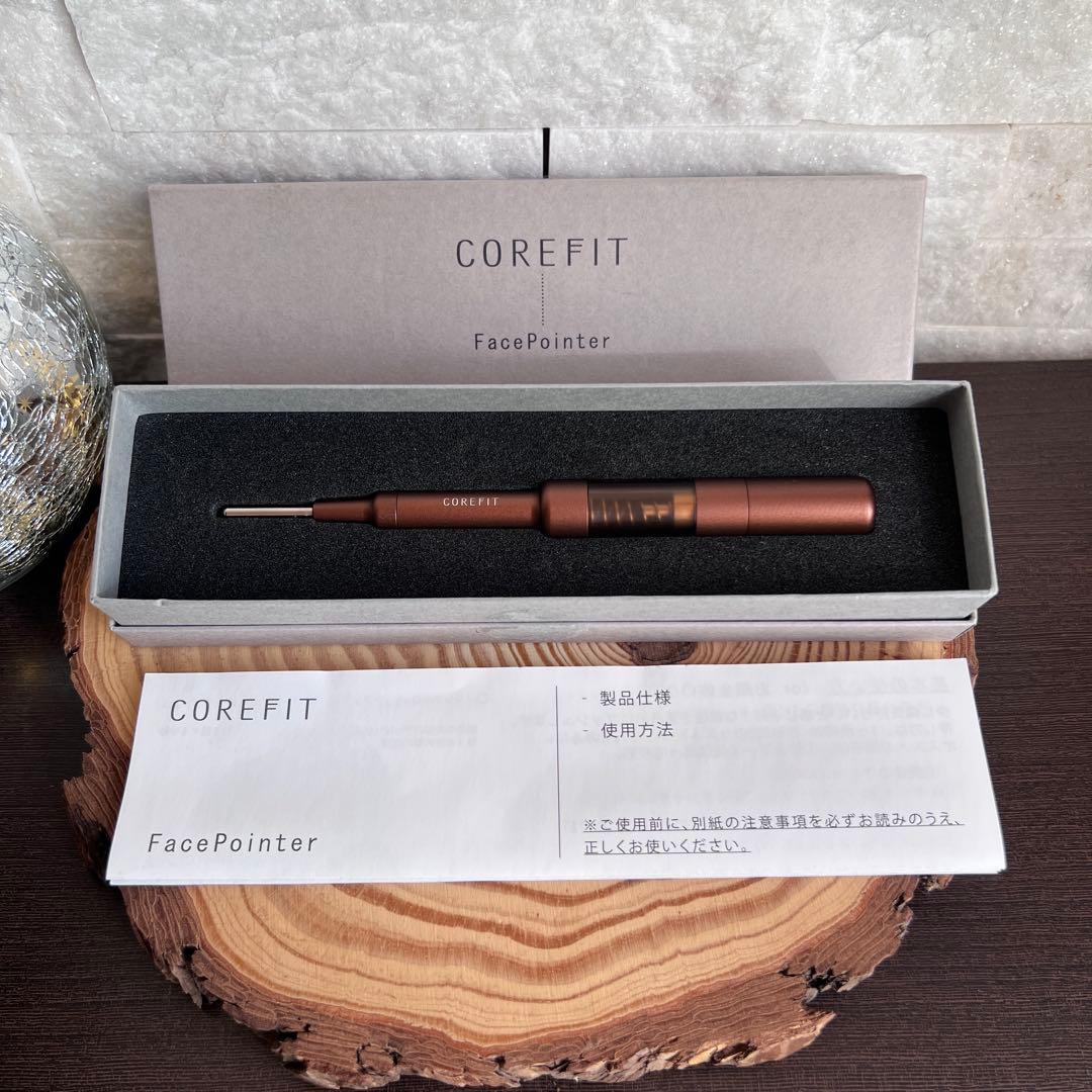 ⭐︎ 美顔器3点セット⭐︎myse⭐︎COREFIT⭐︎YA-MAN⭐︎