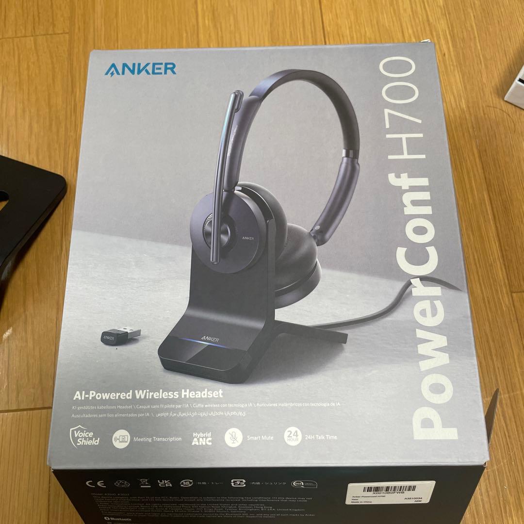 ワイヤレスヘッドセット(Anker PowerConf H700)