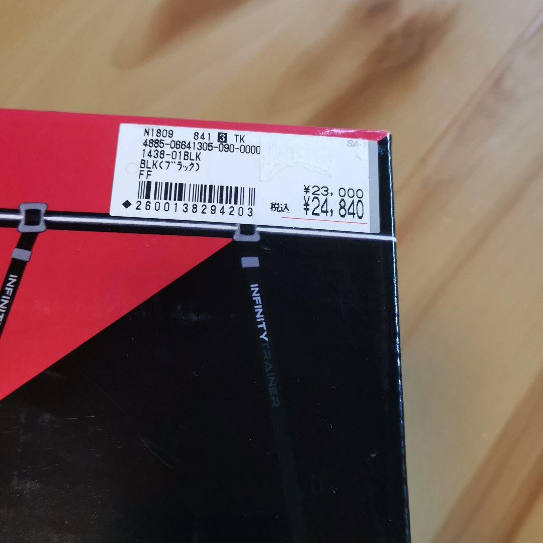 【未使用】インフィニティートレーナー