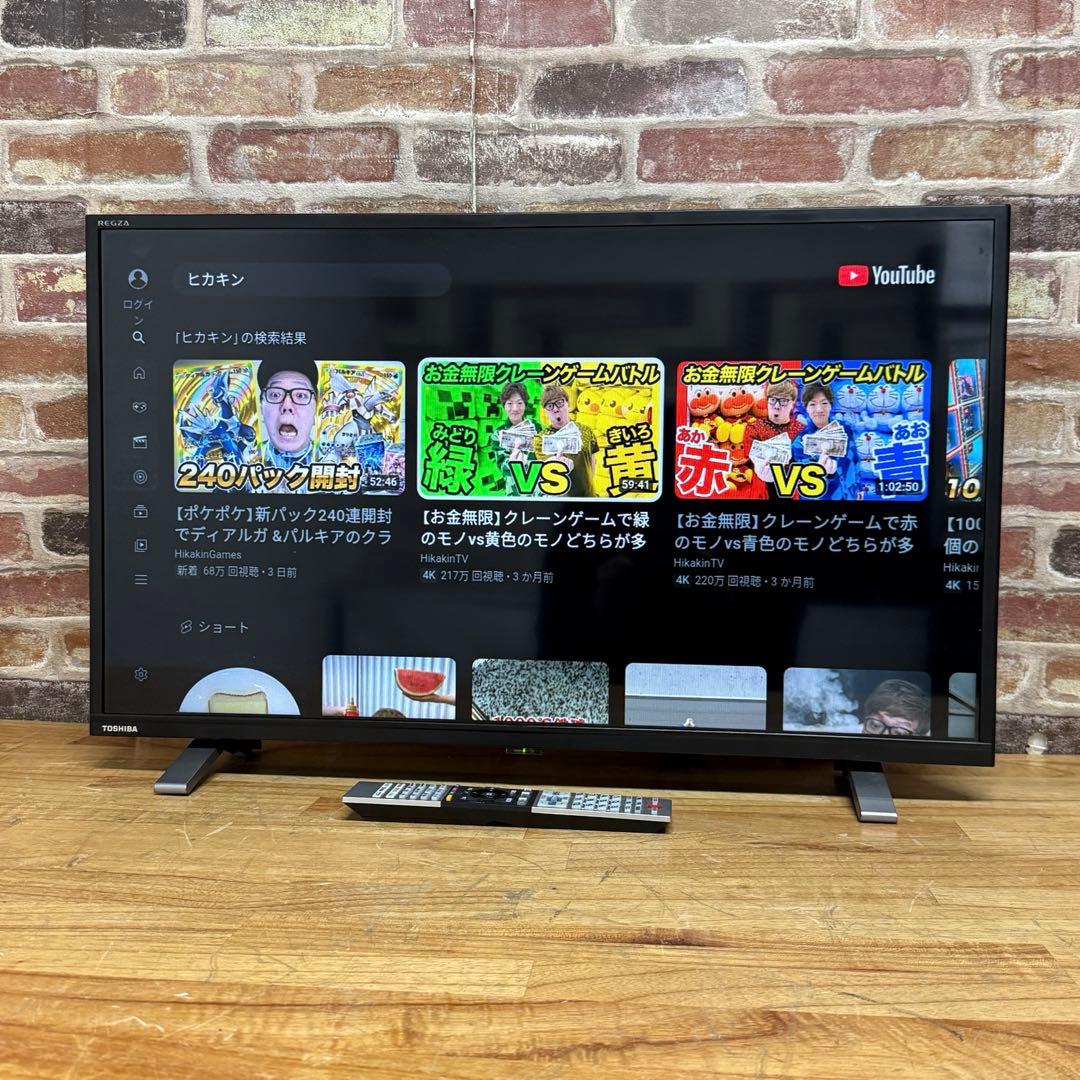 yuchipon 直接受け渡し