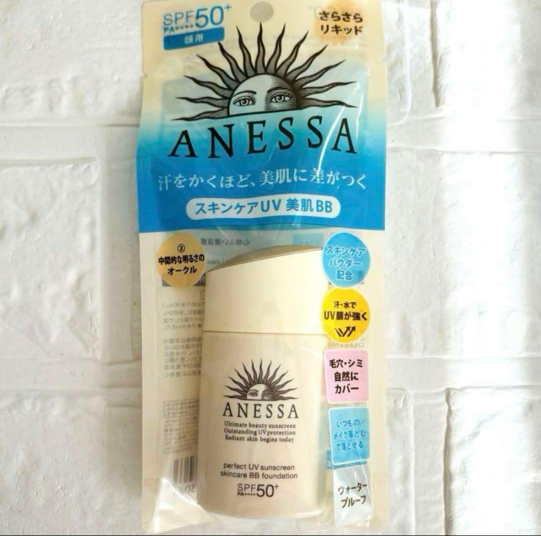 アネッサ パーフェクトUV スキンケアBB ファンデーション a 2✖️6個セット