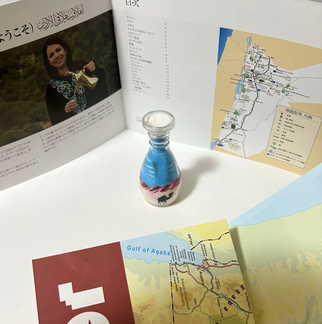 万博　ヨルダン　サンドアート　ガイド　マップ
