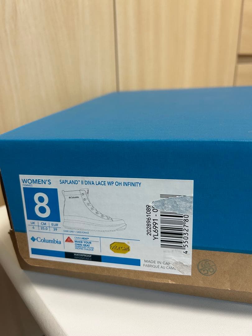 値下げ　コロンビア　サップランド　ウィンターブーツ　25センチ