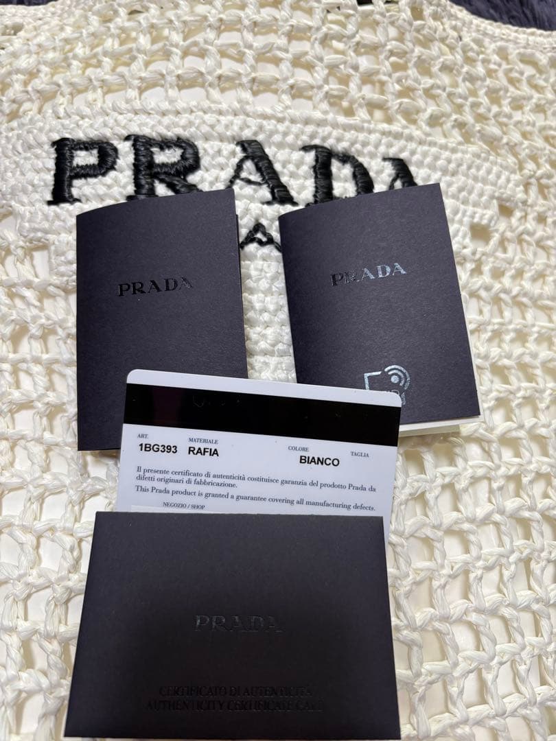 PRADA クロシェトートバッグ　1BG393