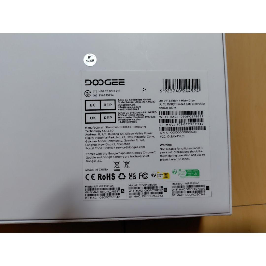 大特価！新品　Android16 タブレット 11インチ DOOGEE U11