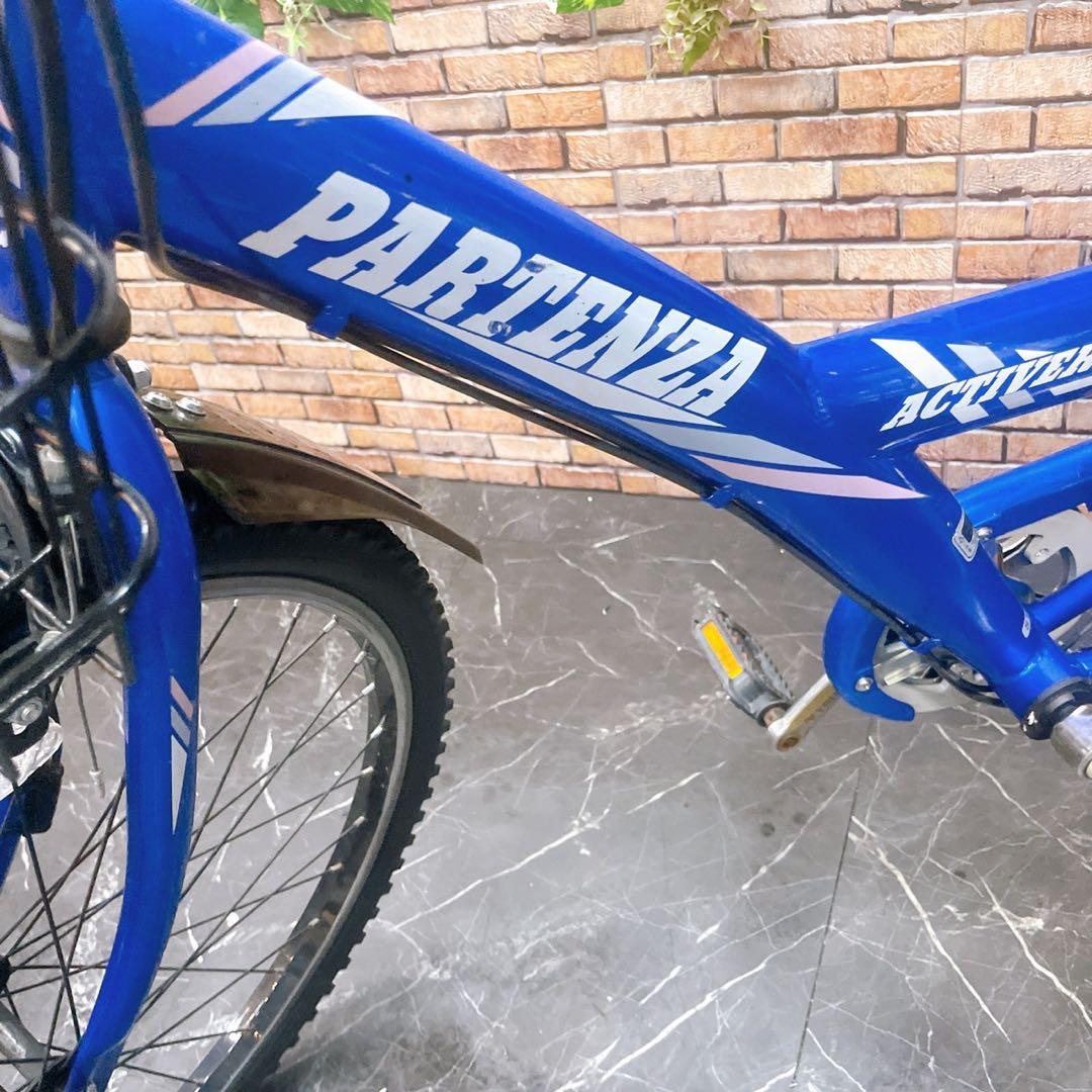 【44】子供用自転車 子供車 PARTENZA ブルー 24インチ