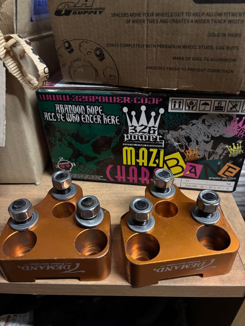 〜*〜様 T-DEMAND イージープロ　　50プリウス用