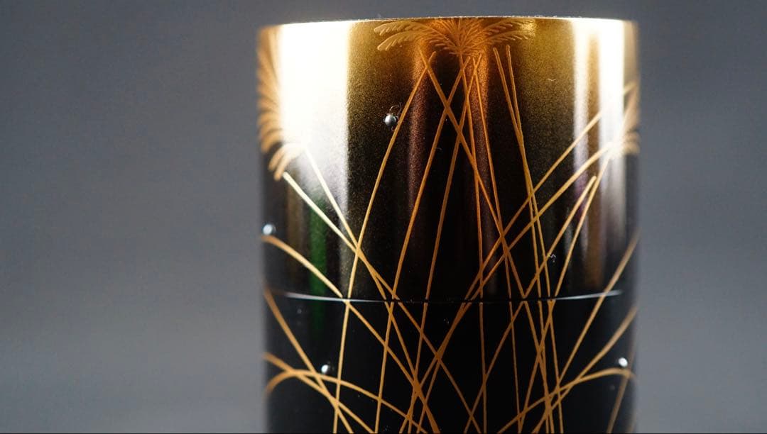 茶道具　輪島塗　蒔絵師　池端秀斉作　芒蒔絵　銀粒　細中次　共箱