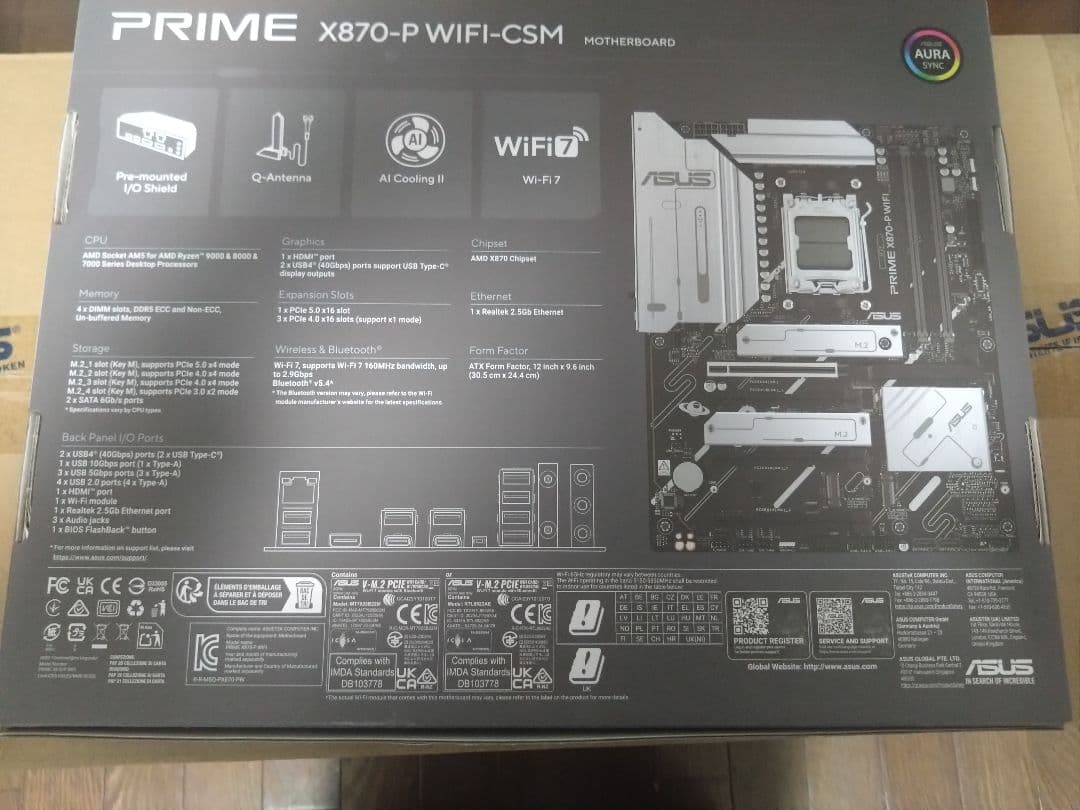 【新品・未使用品】ASUS PRIME X870-P WIFI CSM AM5