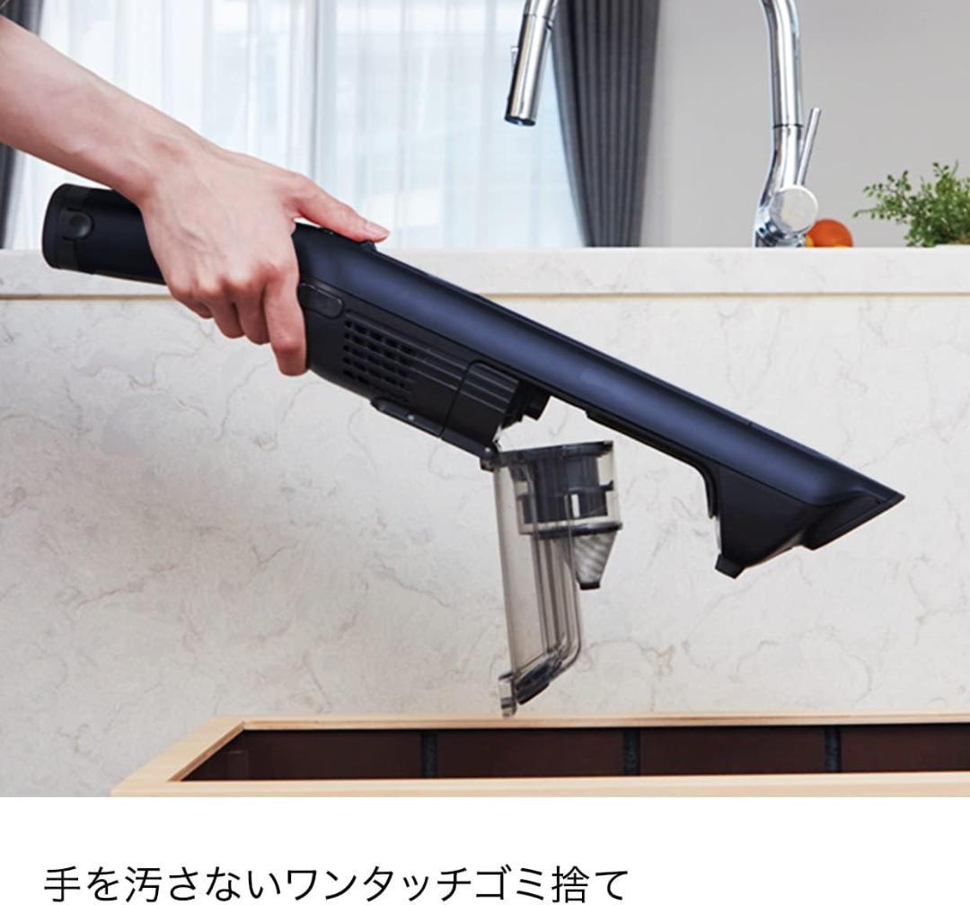 Shark CS651JBL スティッククリーナー本体