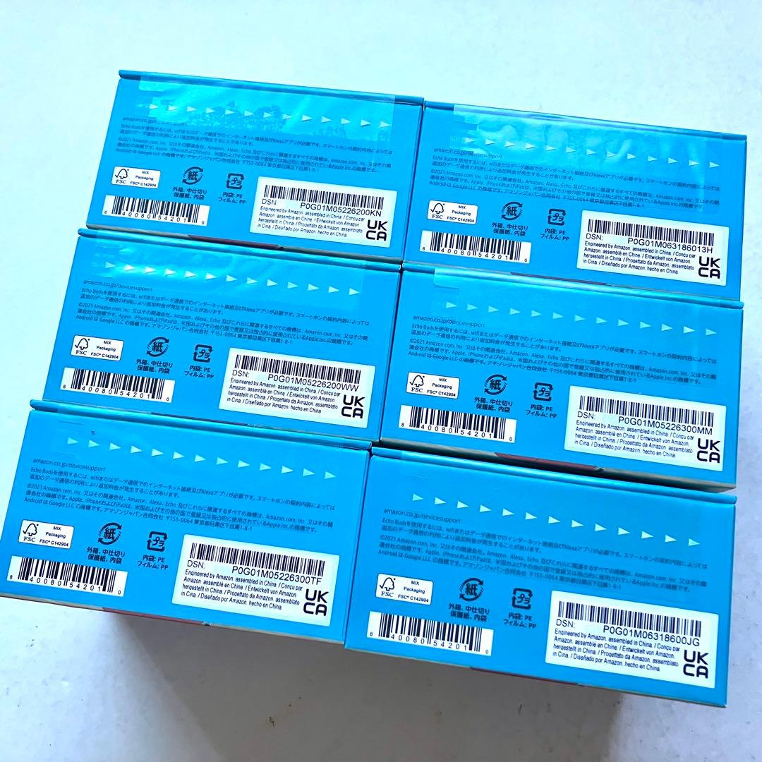 【新品】Amazon Echo Buds Echo Pop 合計8点セット
