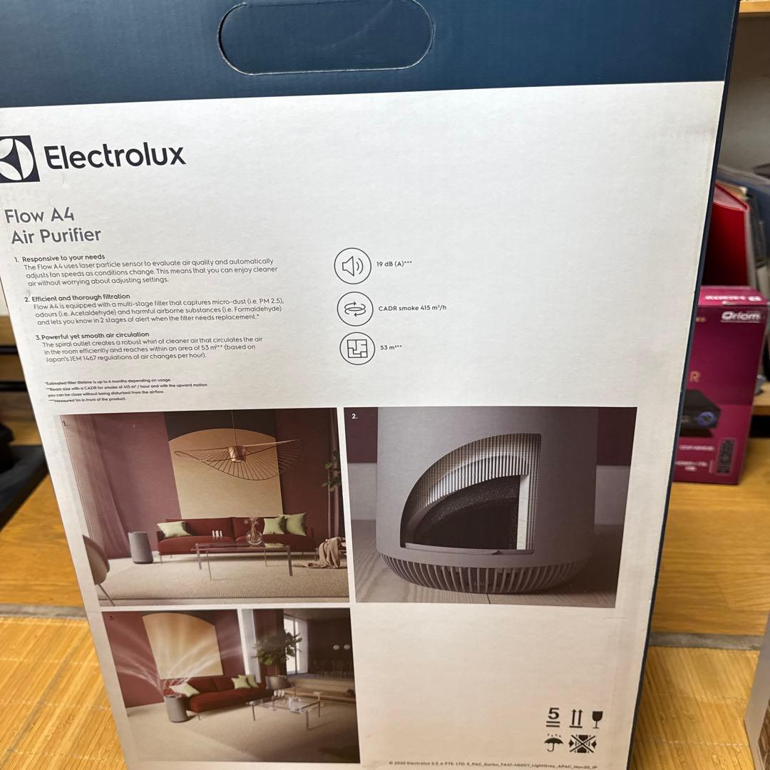 Electrolux Flow A4 空気清浄機 Light Grey