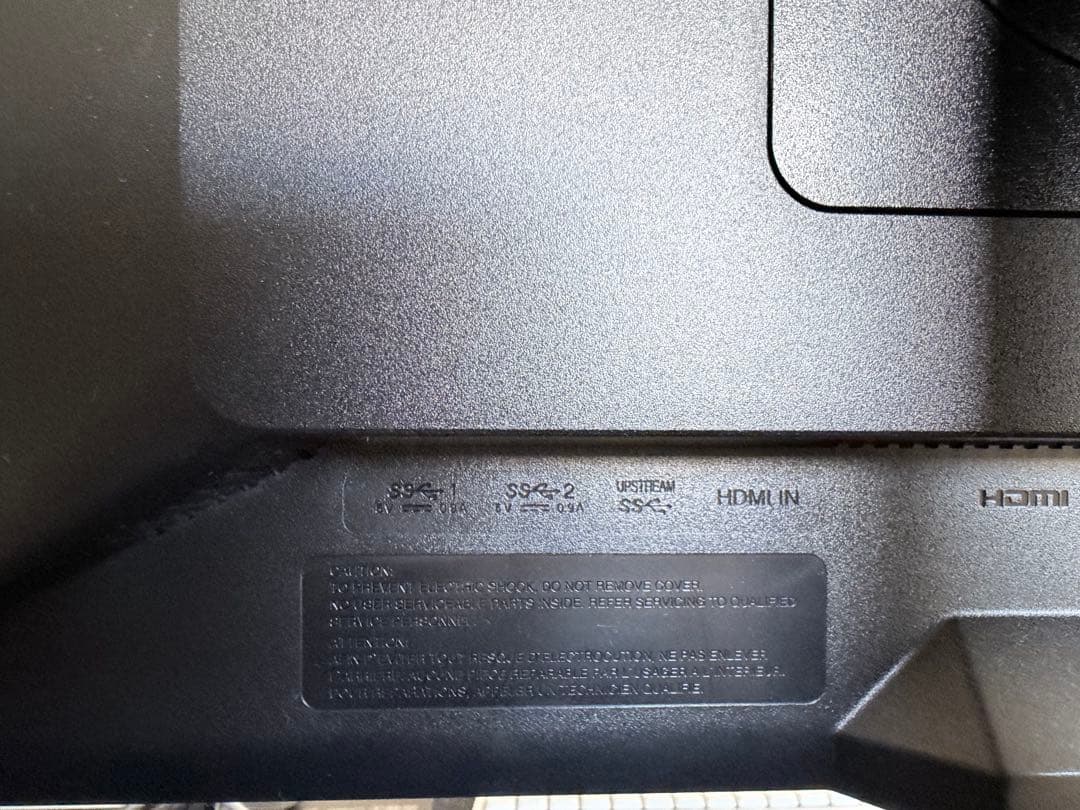 LG 24BL650C-BAJP 元箱ありUSB-C対応 24インチ モニター