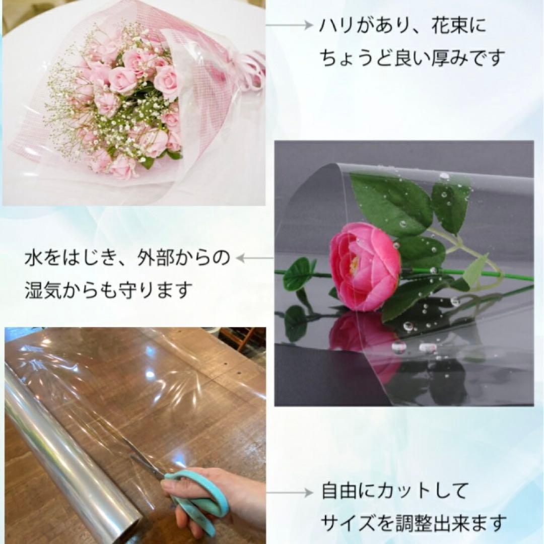 OPPロール ラッピング フィルム 透明70cm×50m 6本 ロールタイプ