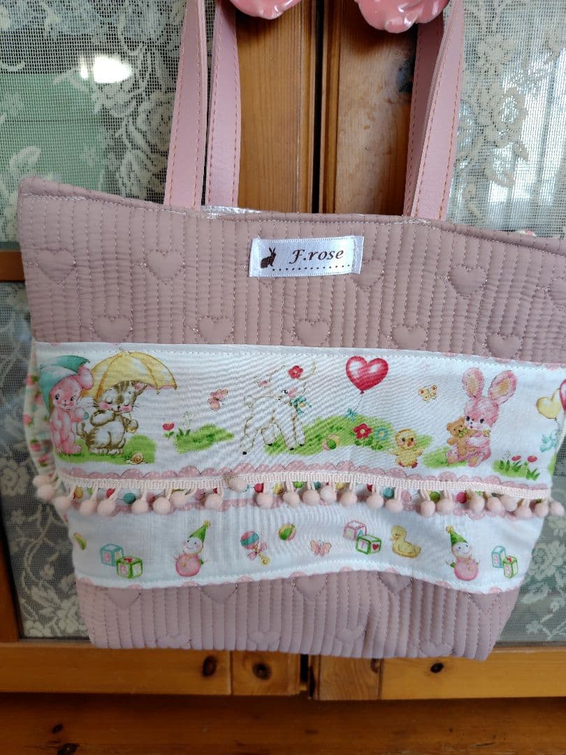 姫*ん様 限定　ハローベイビー　ベイビーねんねとくまちゃん　ヌビトートバッグ　ポ