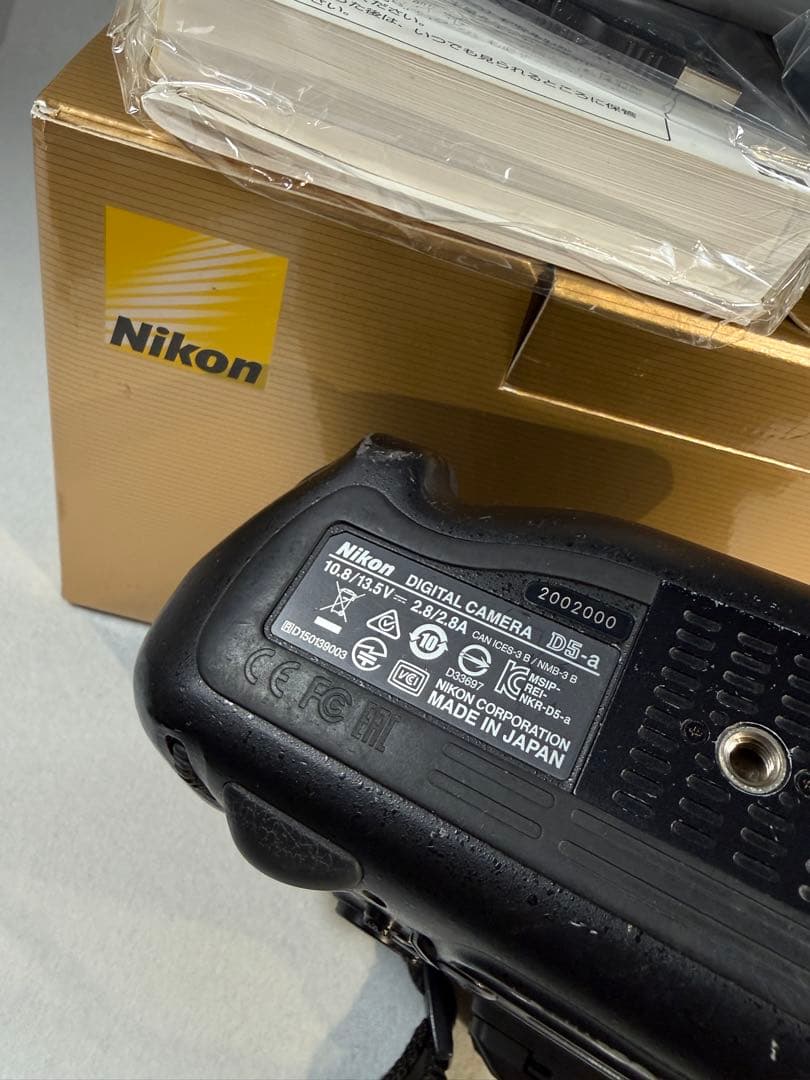 Nikon ニコン D5 XQD-Type ボディ カメラ中古品　動作良好です。