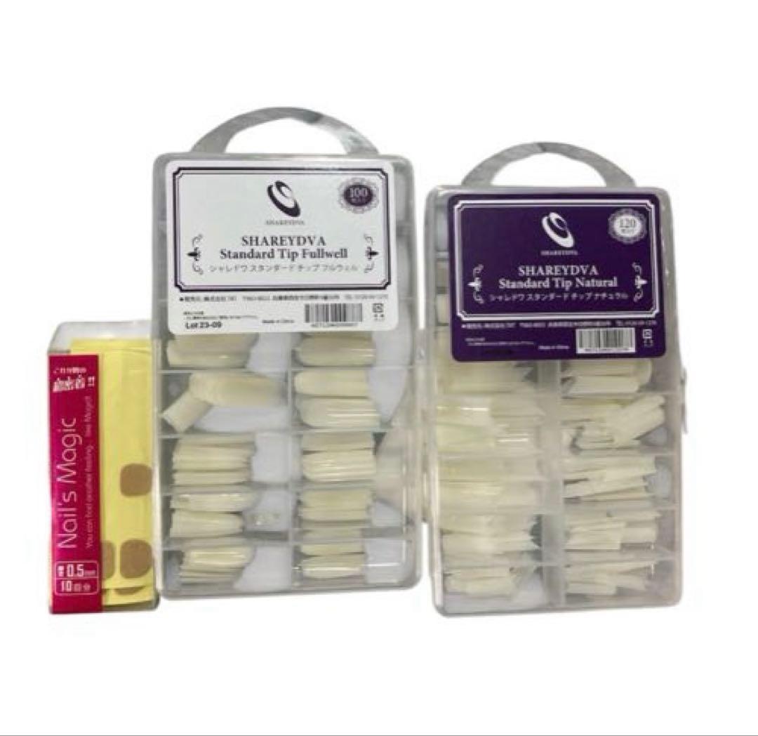 定価約12万 ネイリスト講座 教材 ユーキャン 認定ハンド セット