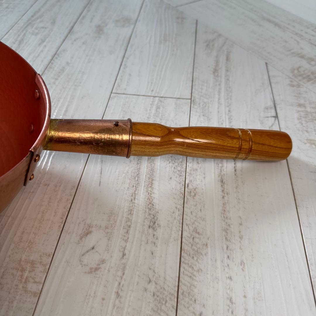 純銅鍋　片手鍋 木製ハンドル