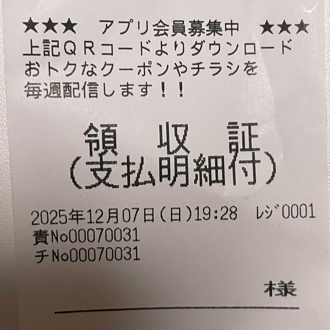 T-fal ティファール 鍋 蓋 ６点セット