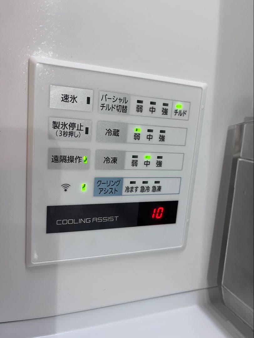 【動作品】 パナソニック NR-F655WPX-H 2019年製 650L