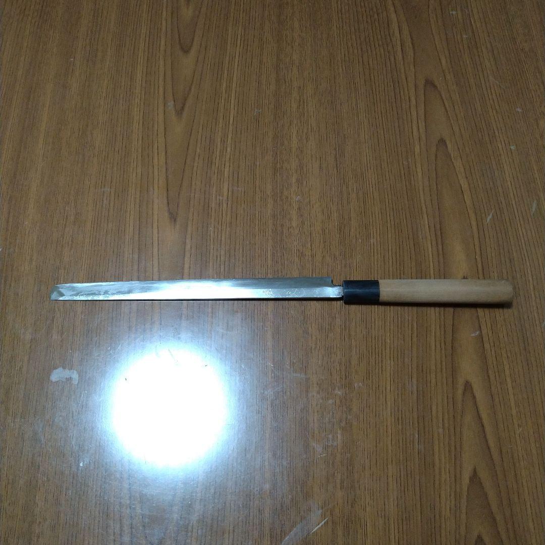 佐文（さふみ）蛸引き２４センチ