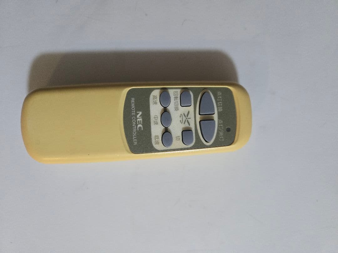 NEC シーリングファンライト XZF-65106R通電、動作確認済