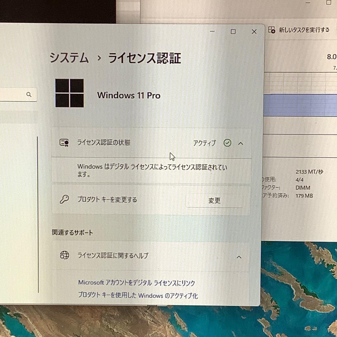 世界最小クラス Pantera Pico PC ミニPC Windows11