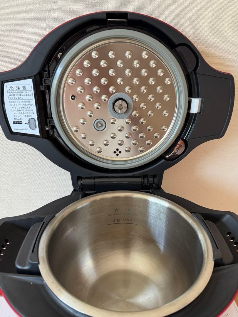 SHARP ホットクック　ヘルシオ　KN-HT16E-R 電気圧力鍋 レッド