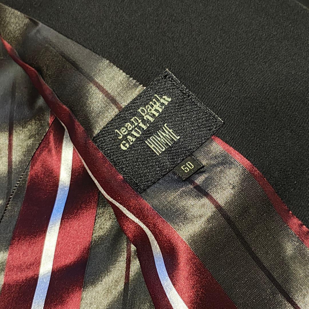 美品 貴重 90s Archive Jean Paul GAULTIER H