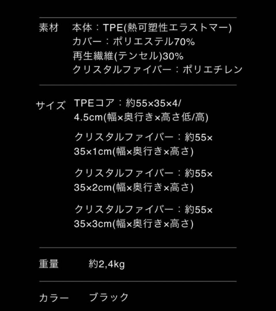 【美品】ヒツジのいらない枕「調律」