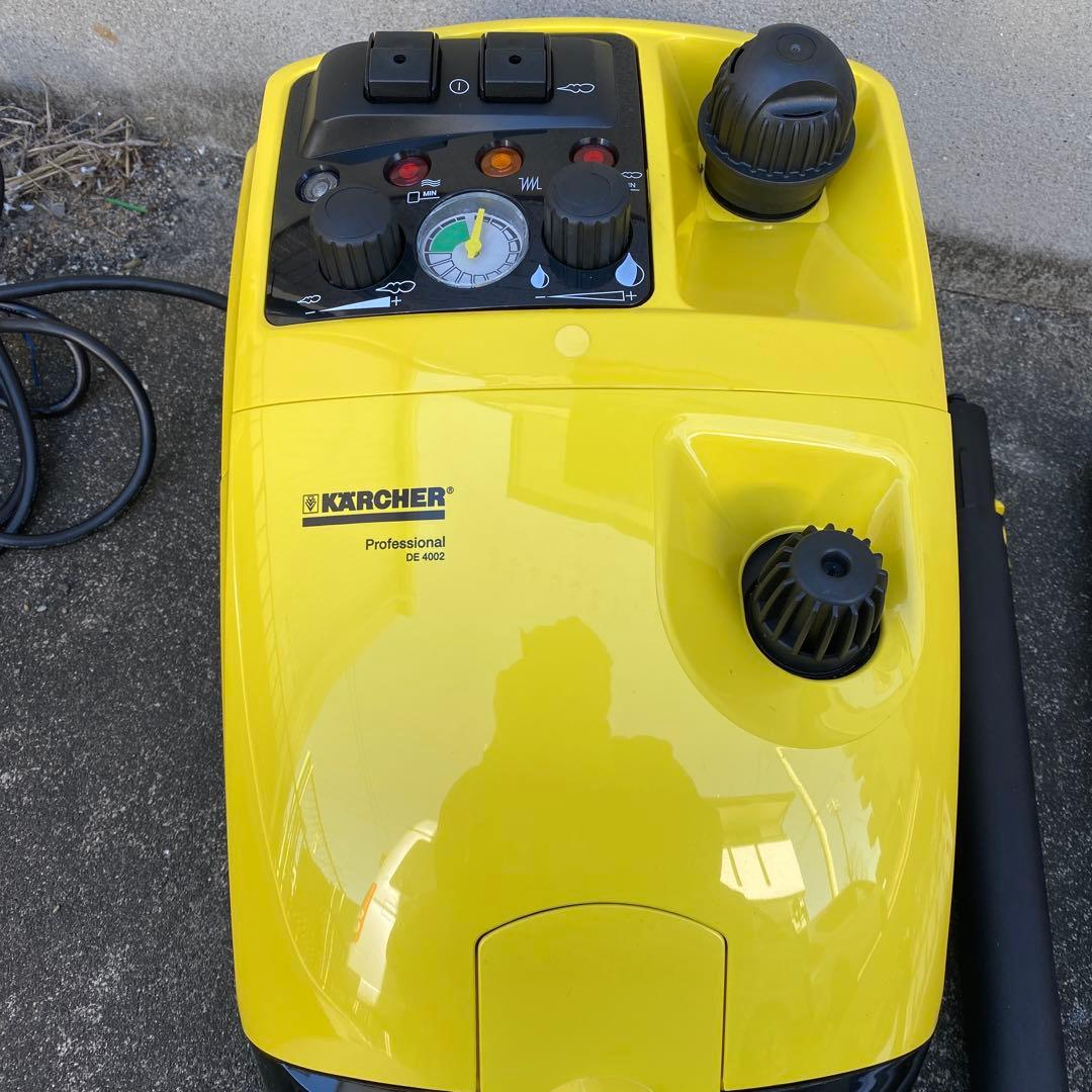 KARCHER スチームクリーナー 本体