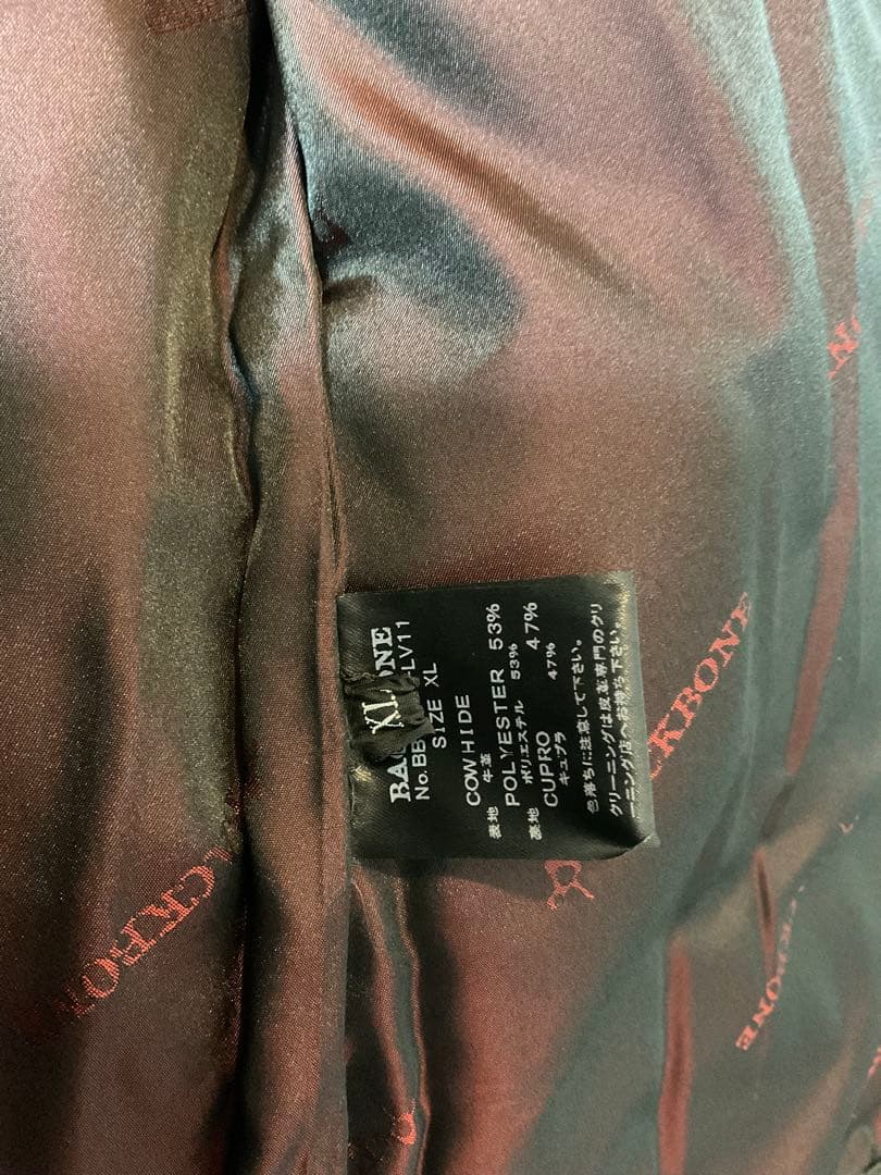 BACKBONE(バックボーン) レザー　ダウンベスト