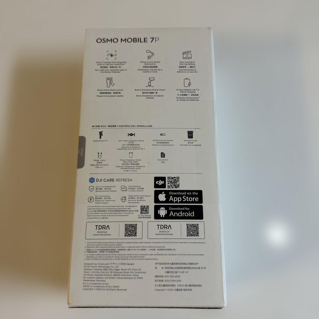 DJI Osmo Mobile 7P スマートフォンスタビライザー美品